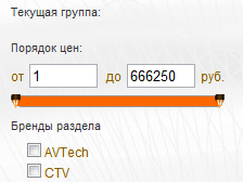 фильтр