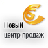 Компания КСБ открыла новый центр оптово-розничных продаж на юге Санкт-Петербурга: Московский пр.,д.175