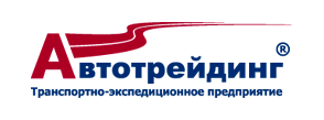 Автотрейдинг
