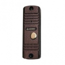 AVC-305 (PAL) (медь)