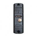 AVC-305 (PAL) (серебряный антик)