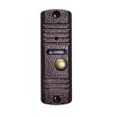 AVC-105 Panasonic (медь)