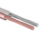 ~ 2x2.5 кв.мм  100 м SILICON  (01-6308)