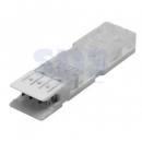 ~ Вилка 2-парная, тип 110, CAT5е  (04-1002)