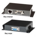 TTP111VGA