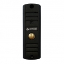 AVP-508 (PAL) (чёрная)