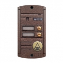 AVP-452 (PAL) TM (медь)