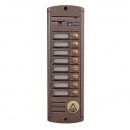 AVP-458 (PAL) TM (медь)