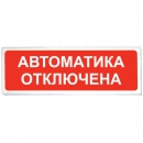 Призма -102 вар. 04  