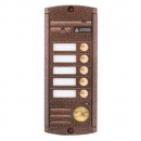 AVP-455 (PAL) Proxy (медь)