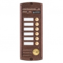 AVP-456 (PAL) Proxy (медь)
