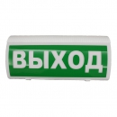 ВОСХОД-РС1 12В