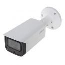 DH-IPC-HFW2431TP-ZS (2.7 - 13.5)