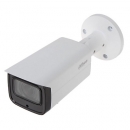 DH-IPC-HFW2231TP-ZS (2.7 - 13.5)