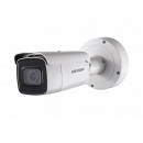 DS-2CD2623G0-IZS (2.8 - 12.0) (СНЯТО замена DS-2CD2623G2-IZS)