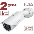 B2230RVZ-B1 (2.7 - 12.0) (СНЯТО замена B4230RVZ-B1)