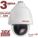 BD143P30 (30х опт.)