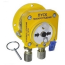 С2000-Спектрон-512-Exd-М-УДП-01