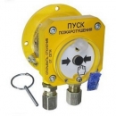 С2000-Спектрон-512-Exd-Н-УДП-01