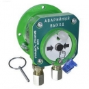 С2000-Спектрон-512-Exd-Н-УДП-03