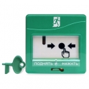 УДП 513-3М исп.01