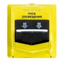ВС-УДП ВЕКТОР