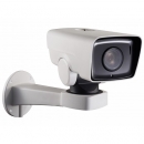 DS-2DY3320IW-DE (B) (4.7 - 94.0, 20x)  (Под заказ)