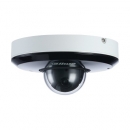 DH-SD1A404XB-GNR (2.8 - 12.0, 4х)