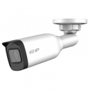 EZ-IPC-B2B41P-ZS (2.8 - 12.0)