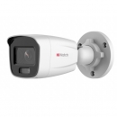 DS-I450L (4) EOL (Замена на DS-I450L(С))