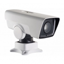 DS-2DY3320IW-DE4 (B) (4.7 - 94.0, 20x)