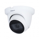 DH-HAC-HDW1500TMQP-Z-A (2.7 - 12.0)