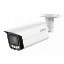 DH-HAC-HFW1239TUP-Z-A-LED (2.7 - 13.5)