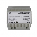 AT-12/30-3 DIN