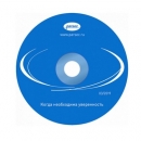 PNSoft32-PNSoftMAX