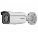 DS-2CD2T27G2-L(C) (2.8)