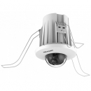 DS-2CD2E43G2-U (2.8)