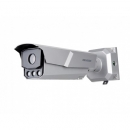 iDS-TCM203-A/R/0832(850nm)(B) (8.0 - 32.0)
