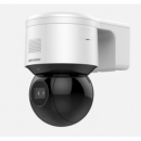 DS-2DE3A404IW-DE(S6) (2.8 - 12.0)