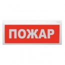 ВОСХОД-АПС-01