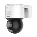DS-2DE3A400BW-DE/W(F1)(T5)