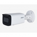 DH-IPC-HFW2241TP-ZS (2.7 - 13.5) (замена на DH-IPC-HFW2249TP-ZAS-IL)