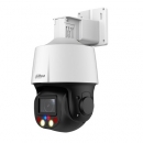 DH-SD3E205DB-GNY-A-PV1 (2.7 - 13.5)