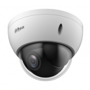 DH-SD22204DB-GC (2.7 - 11.0)