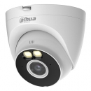 DH-IPC-T2AP-PV-0360B (EOL, замена на DH-IPC-T3AP-PV-0280B)