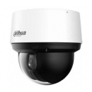 DH-SD4A216DB-HNY (5.0 - 80.0)