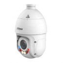 DH-SD4E825GB-HNR-A-PV1 (5.0 - 125.0, 25х)