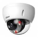 DH-IPC-HDBW2249EP-S-IL-0280B