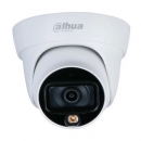 DH-HAC-HDW1209TLQP-A-LED-0360B-S3 (замена на DH-HAC-HDW1200TLMP-IL-A-0360B-S6)