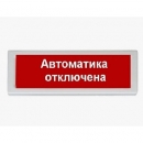 ОПОП 1-R3 